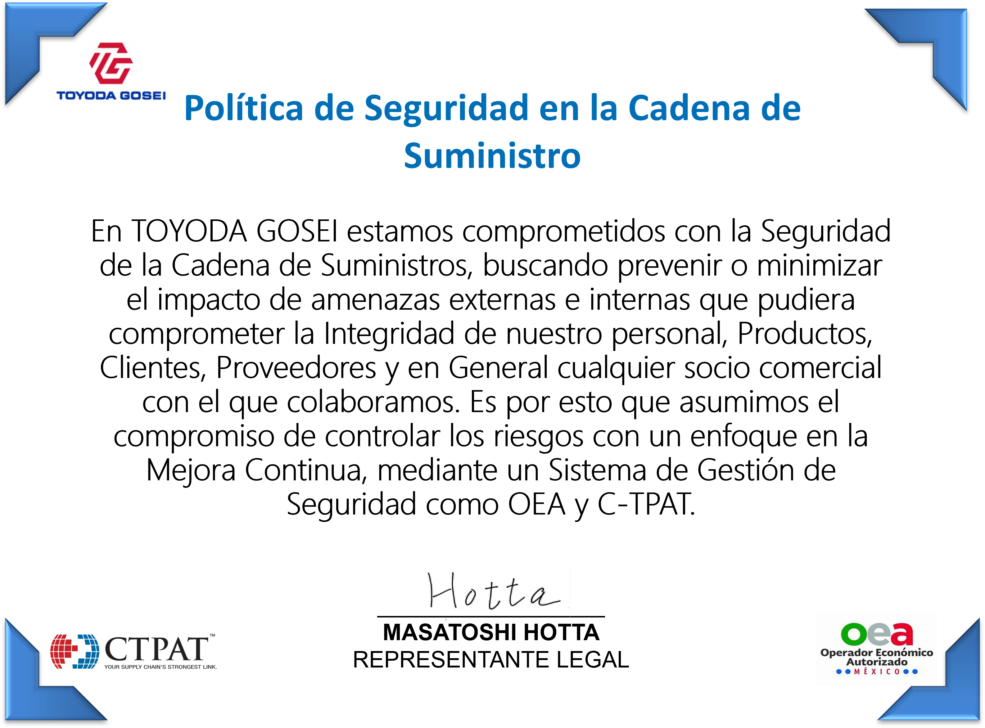 Politica_cadena_de_suministros